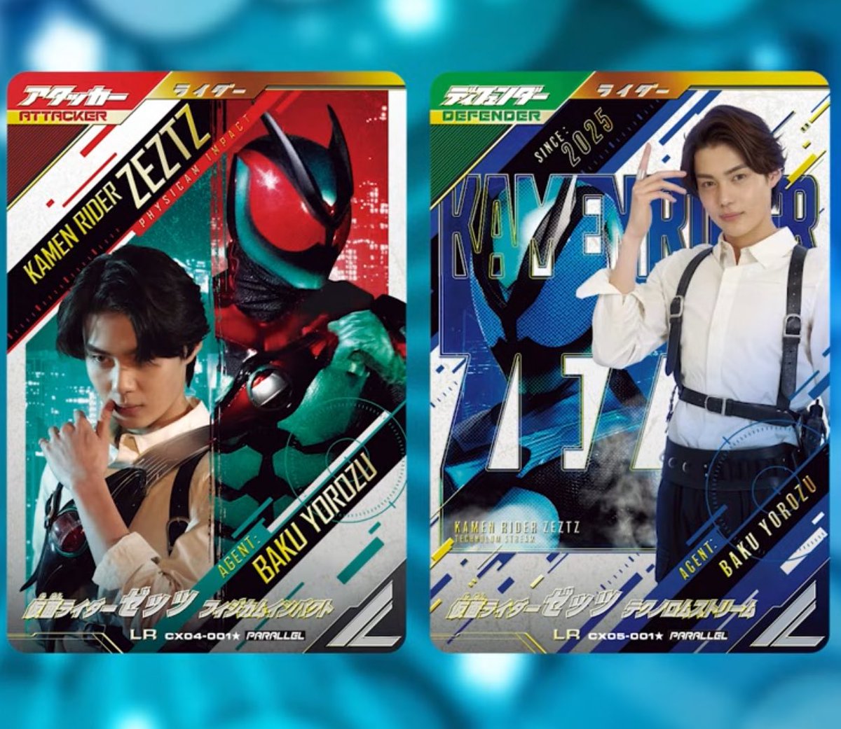 がくちゃん様 ganchan0121 (@hvkqd88cbqqtj11) / Posts / X