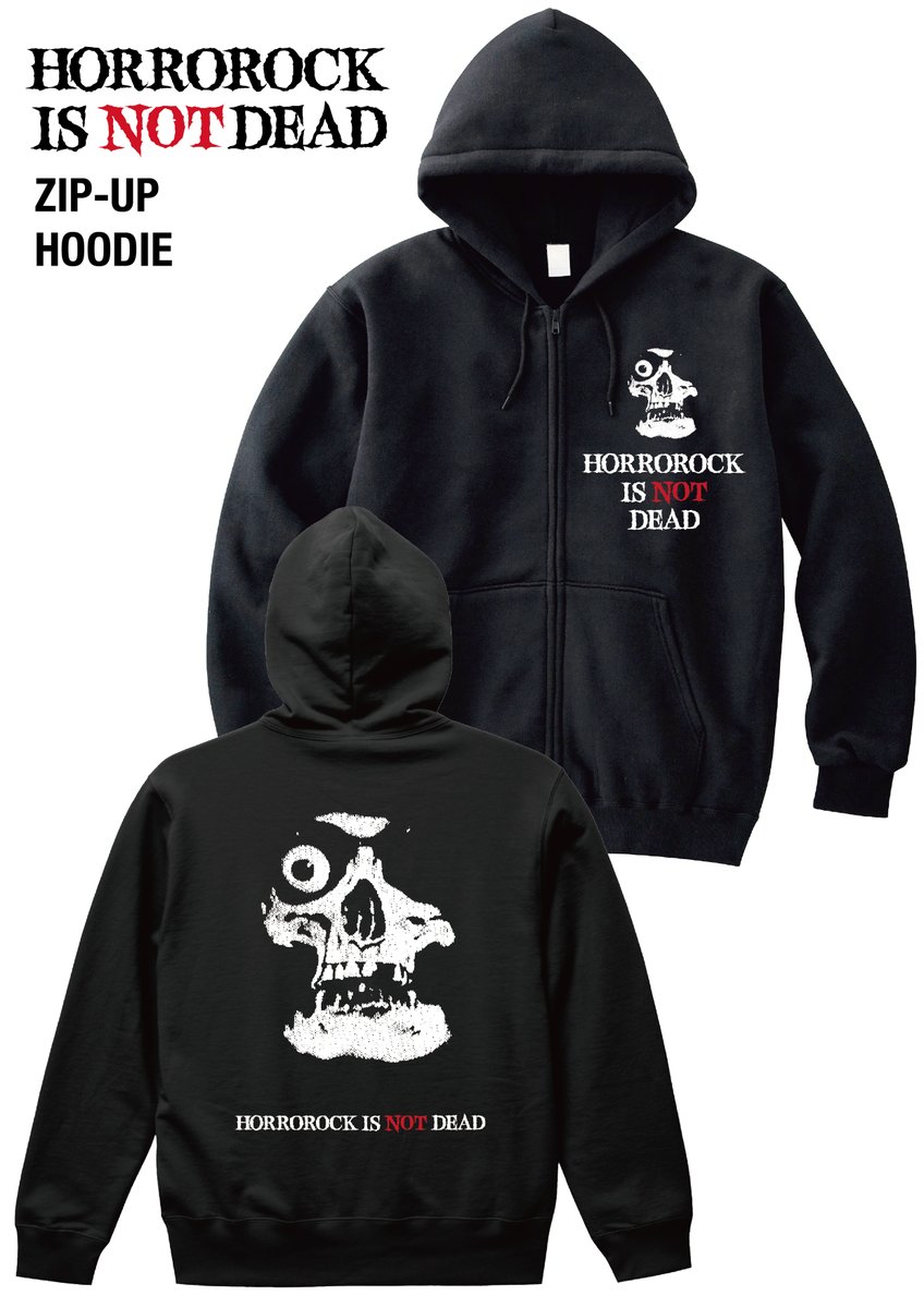 SHOCKER HALLOWEENフェア後半の本日11月8日(土)正午よりBALZACの