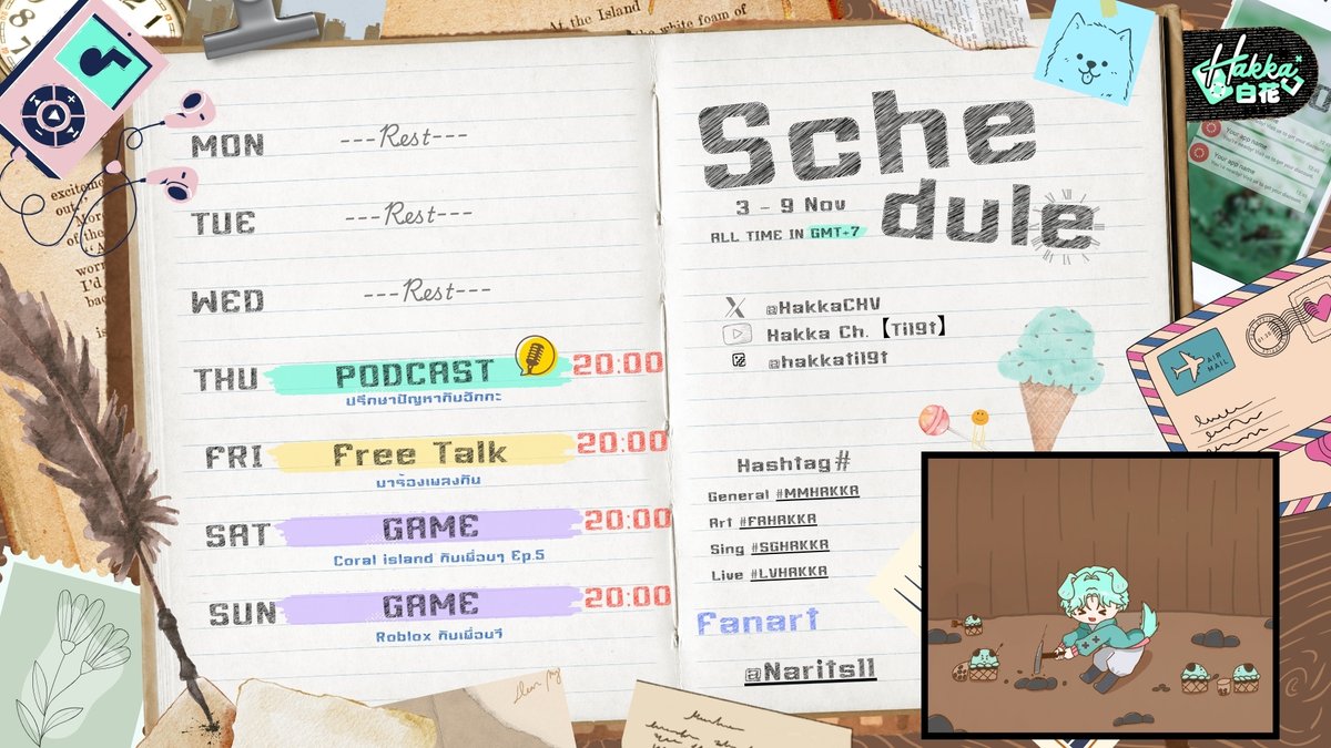 🗓 3 - 9 พฤศจิกายน 2568
✏ #FAHAKKA
🐶#MMHAKKA
🎇#SGHAKKA
🔴#LVHAKKA
#VtuberWeekly #Vtuberschedle