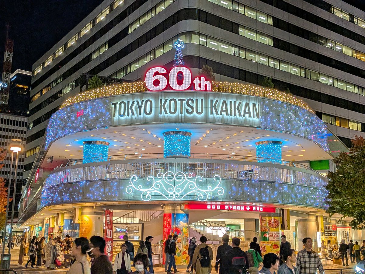 俺の話をキケ・ヘルナンデス on X