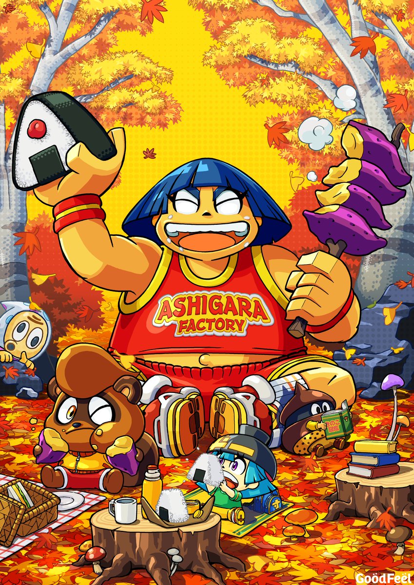 🍁🍁🍁🍁🍁🍁🍁🍁🍁🍁🍁🍁🍁
◯◯の秋！

🍁「カエデ」は蛙の手に似ているから
「蛙手」が訛ったものなんだって
確かにカエルの手に似てるぜ～ケロケロ🐸
🍁🍁🍁🍁🍁🍁🍁🍁🍁🍁🍁🍁🍁

#豆狸のバケル
#秋
#autumn