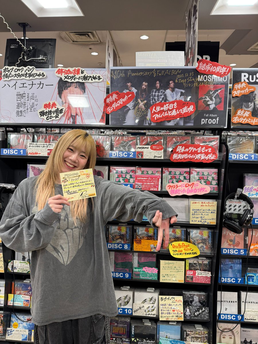 AHOF アホプ　スティーブン　ポラ　チェキ 𝗣𝗿𝗼𝗼𝗳