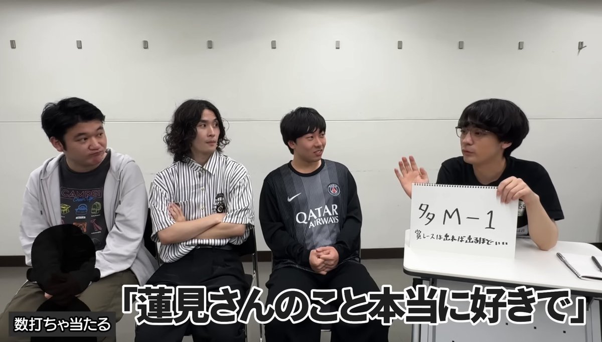 なべさん (@nabe3tanabe) / Posts / X