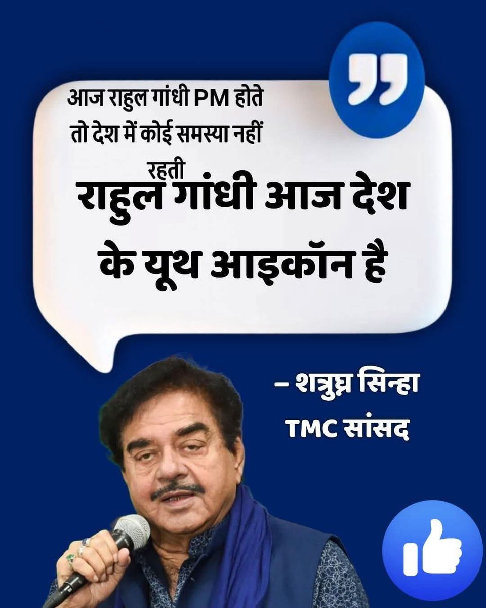 दो शब्द इस गं?ड़म?रे के लिए जरूर कह कर जाएं।