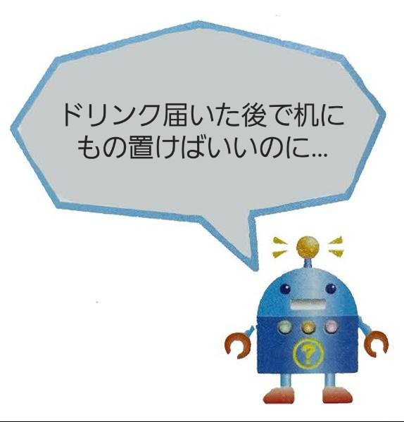 いちご大福(˙𐃷˙) (@itigodaihuku_zy) / Posts / X