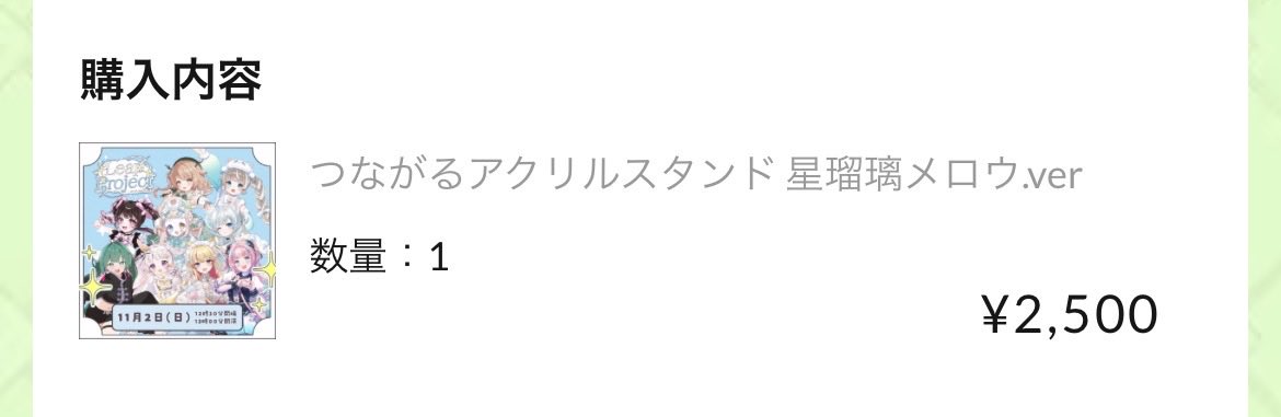 カリメロ様 カリメロ様 カリメロページです♡ Ca♦️🔪 (@zxcarlozxc) / X