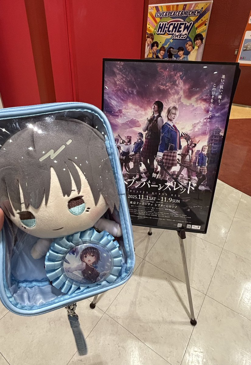 ⭐️よっしー🛡️ on X