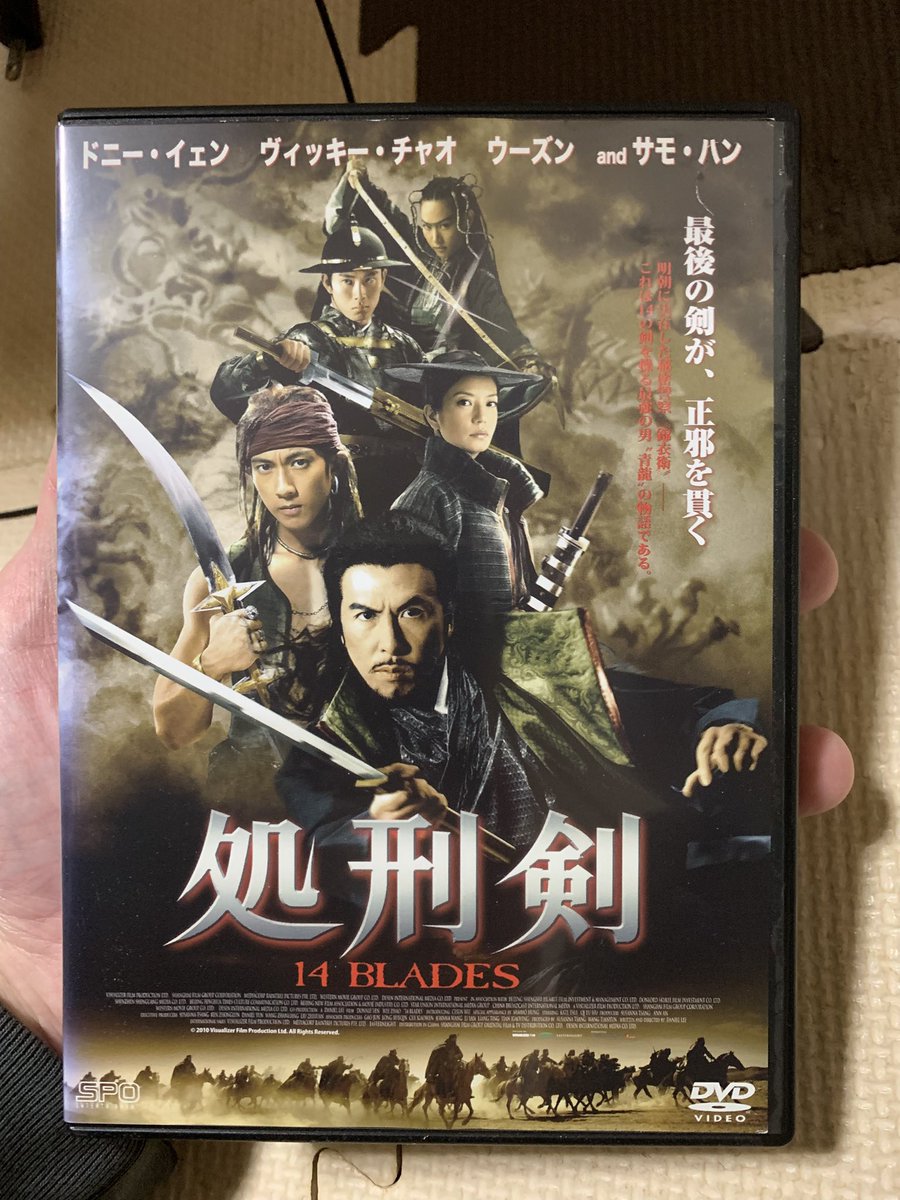 (プロフィール確認)様 青キジ 高生紳士 on X