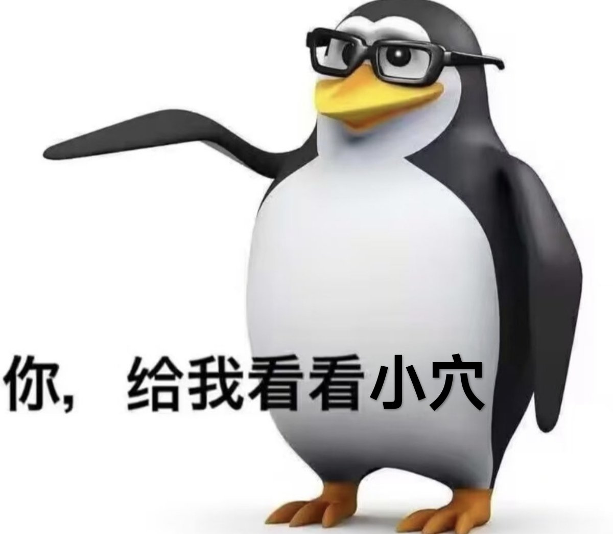 Wyyggy's tweet image. 