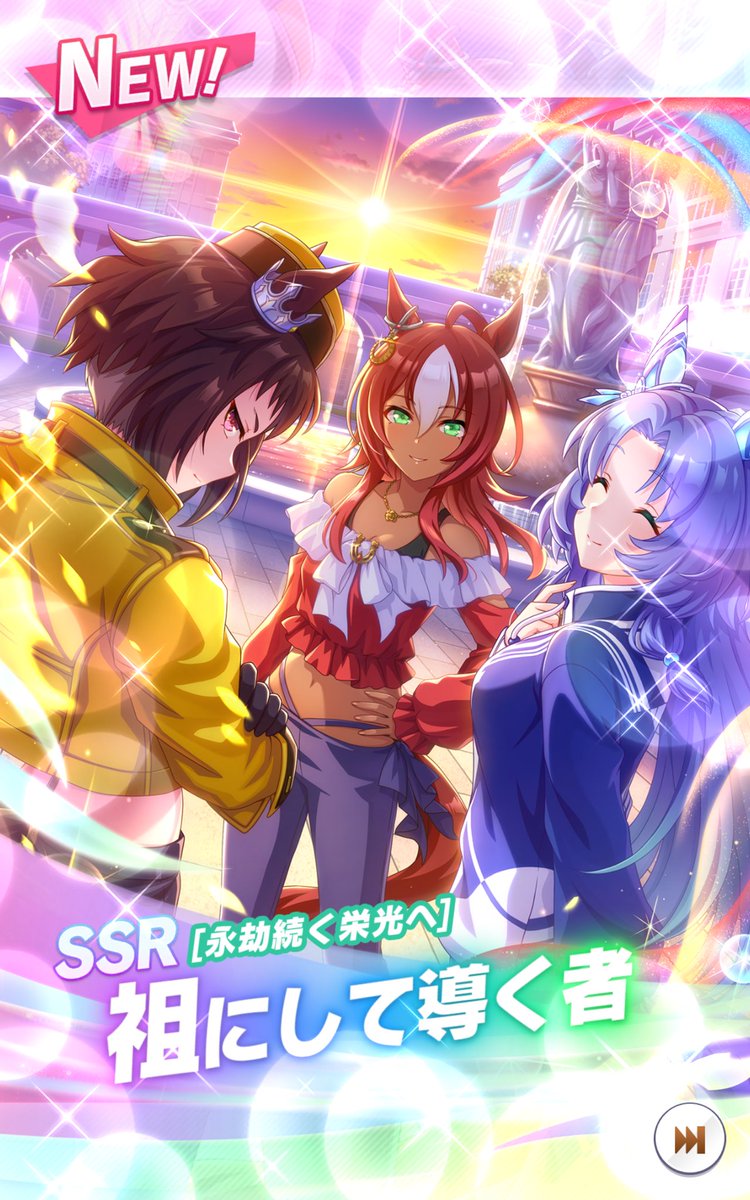 こん様❇️専用ページ とっちー on X