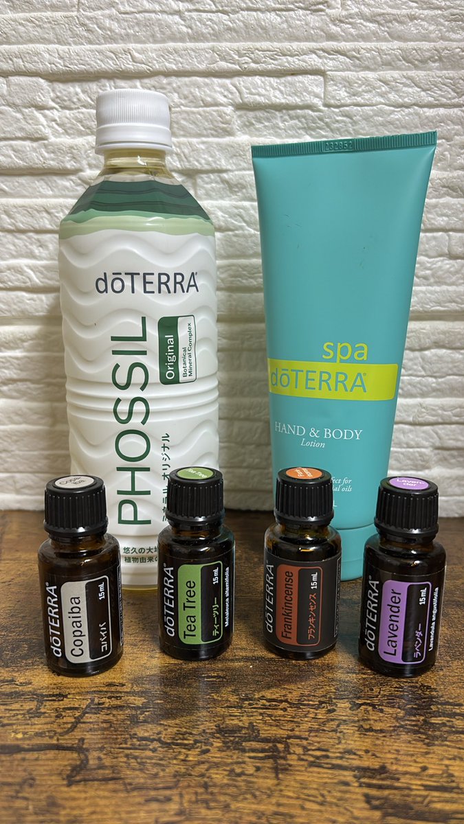 パワーアロマテラピークローバー パワーアロマテラピークローバー パワーアロマテラピー