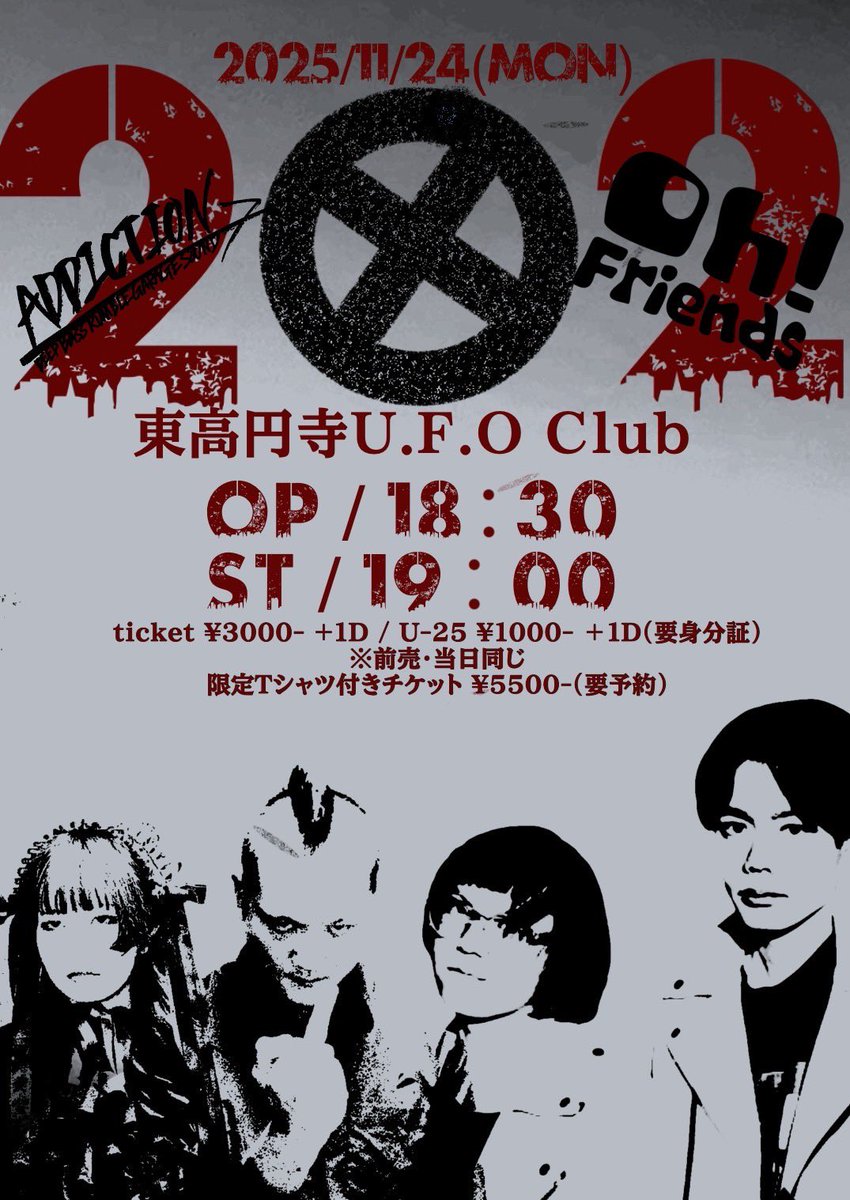 Lunatic Mode配布デモ『71』 Lunatic Mode配布デモ『71』 Lunatic Mode