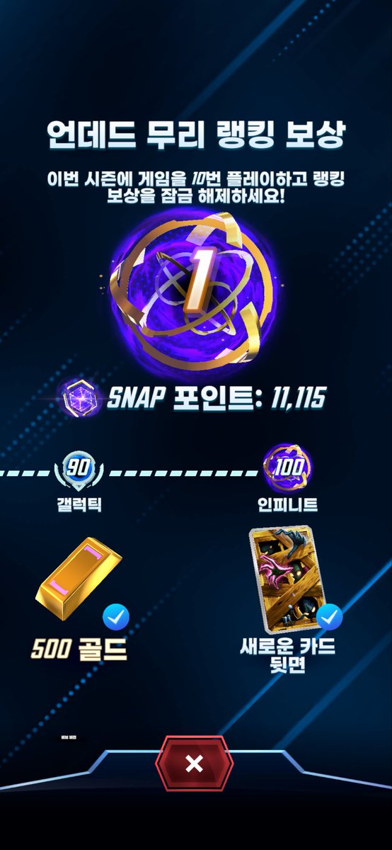 SCARFACE tweet media