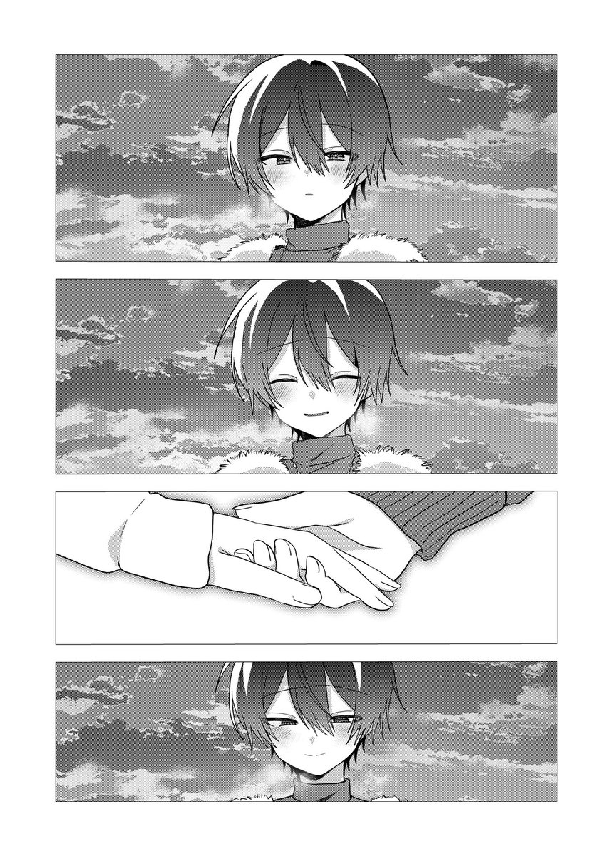 宇崎うさぎ (@no_uzaki16677) / Posts / X