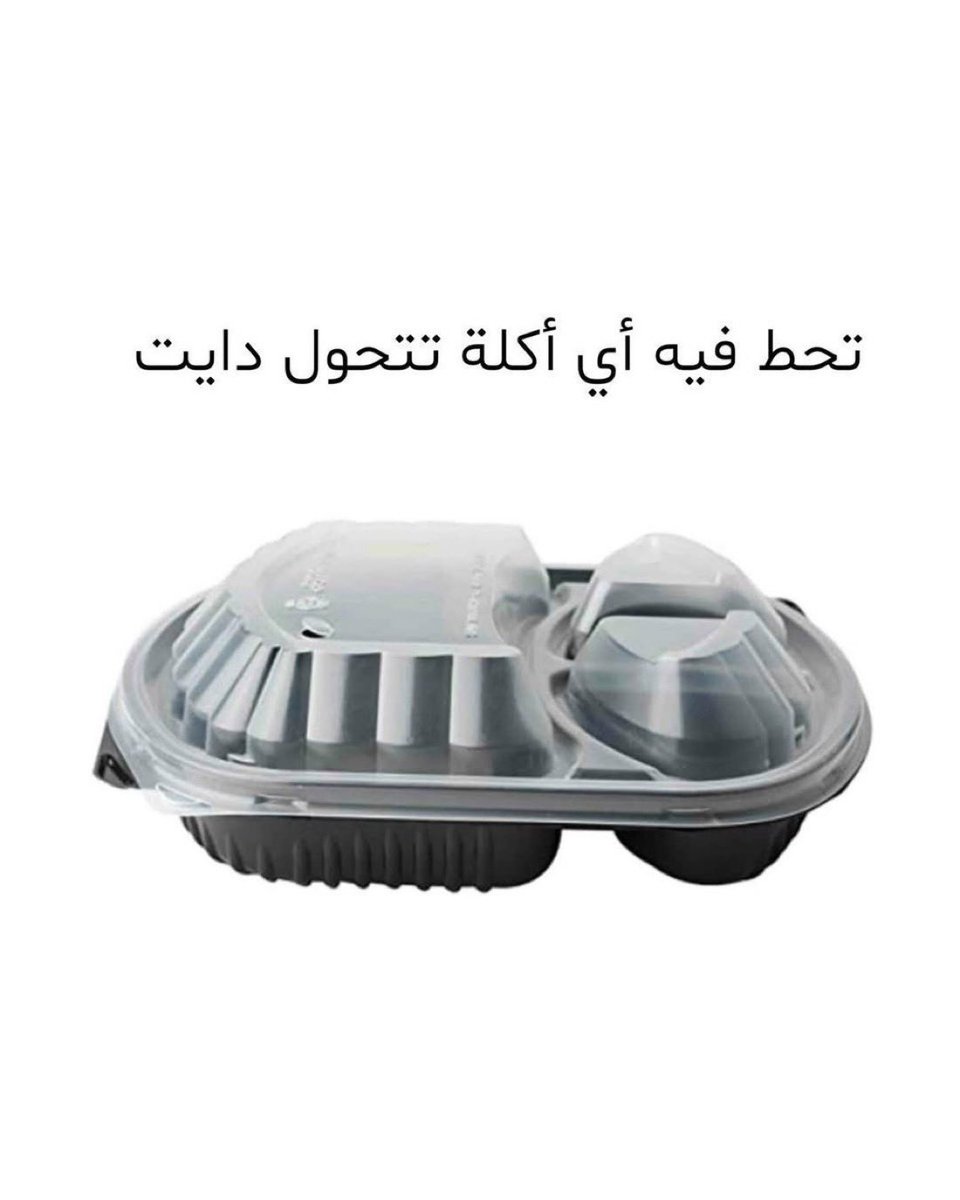 مخي لما يسـوي 𝐄𝐫𝐫𝐨𝐫