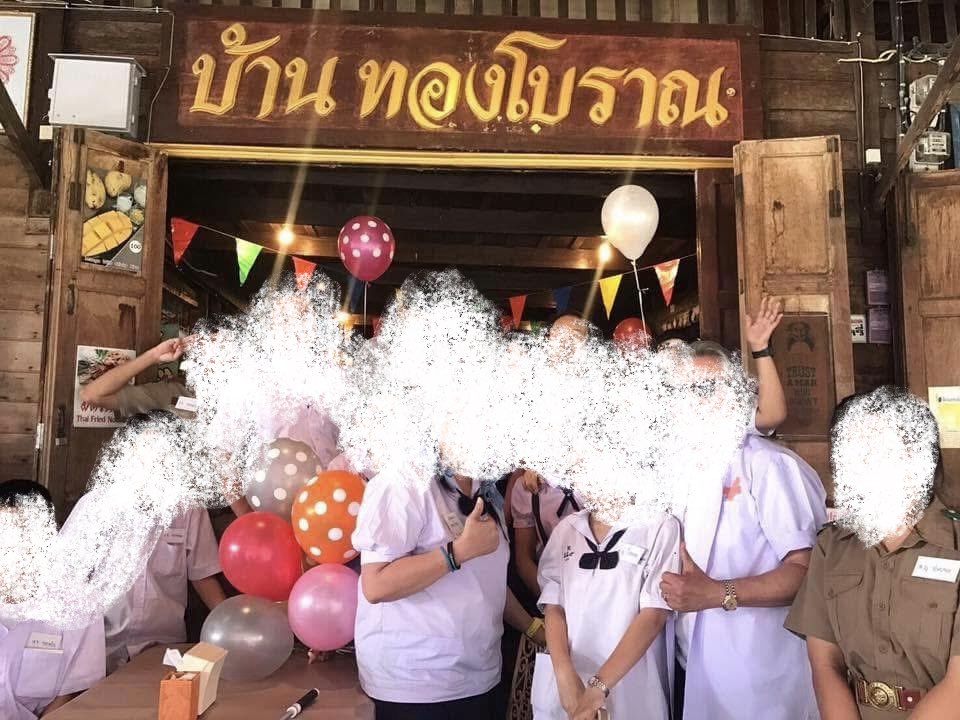 ไม่มั่นใจว่าอยากได้หลักฐานเป็นอะไรดีคะ ถ้ามากกว่าคงจะไม่มีค่ะ