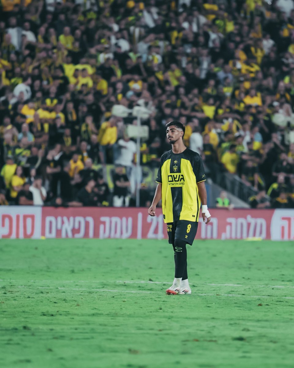 עדכון לגבי פציעתו של ירין לוי והעדרותו מהמגרשים &gt;&gt; beitarfc.co.il/news/yarinlevy/