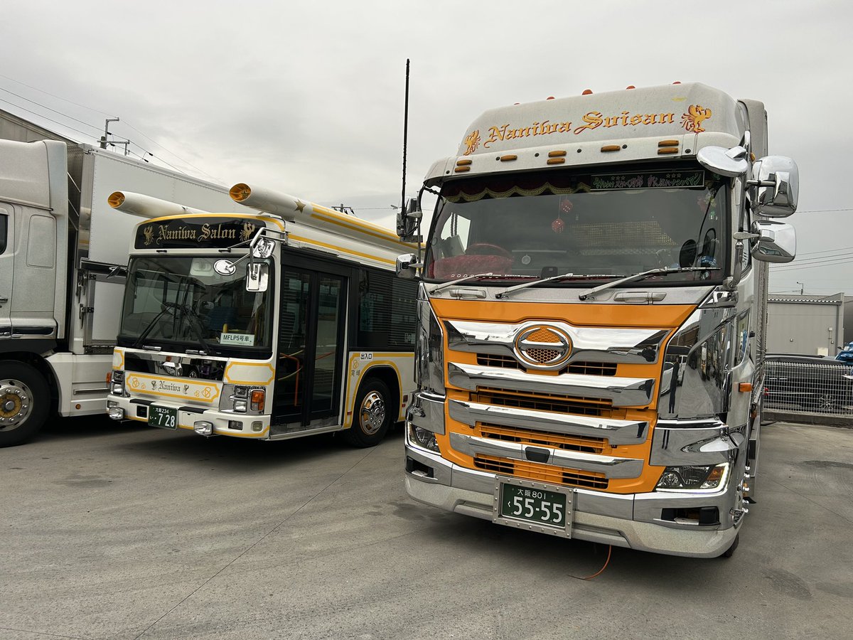 唐櫃2977(第2) (@ibara2978) / Posts / X