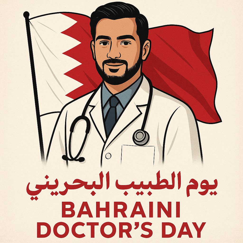 ManafMAlqahtani's tweet image. Today, we pause to honour the heart of our healthcare system — the doctors who dedicate their lives to caring, healing, and serving our communities.

Your work inspires not only your patients, but also the next generation of healthcare leaders who follow in your footsteps.

Thank…
