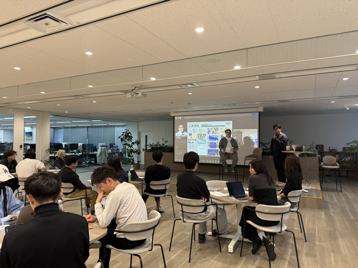 弊社に <a href="/TAKAHIRO3IURA/">三浦崇宏 GO</a> 先生が来て、ブランドについて話してくれています。ありがたい👏