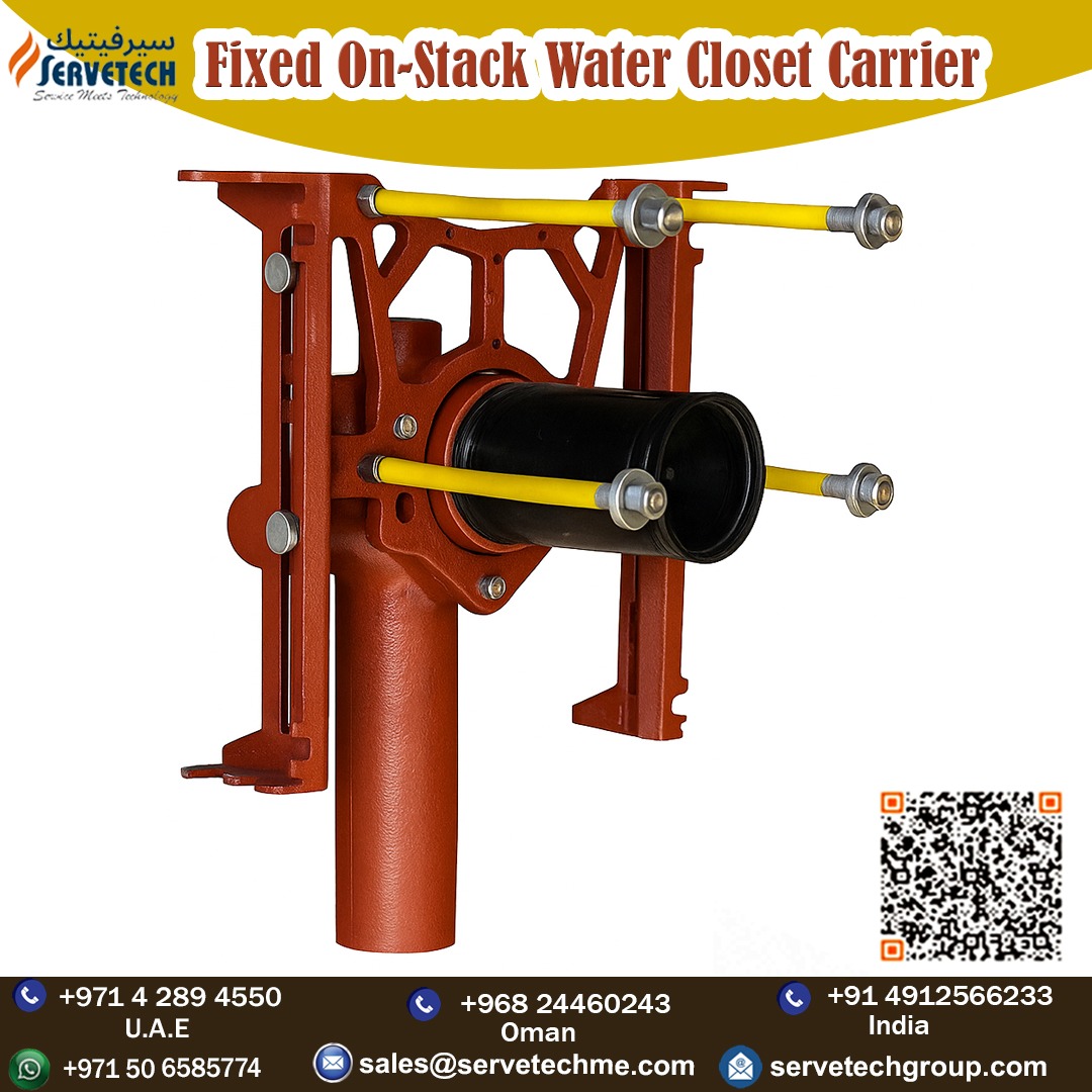 Servetech_'s tweet image. MC-14 Fixed On-Stack WC Carrier — Solid On-Stack Support
Vertical on-stack design, heavy-duty cast-iron body, selectable 3&quot;/4&quot; waste &amp;amp; 2&quot;/4&quot; vent, full hardware pack for fast, code-ready installs.
📩 DM for specs &amp;amp; quotes.
#WCCarrier #Plumbing #Servetech