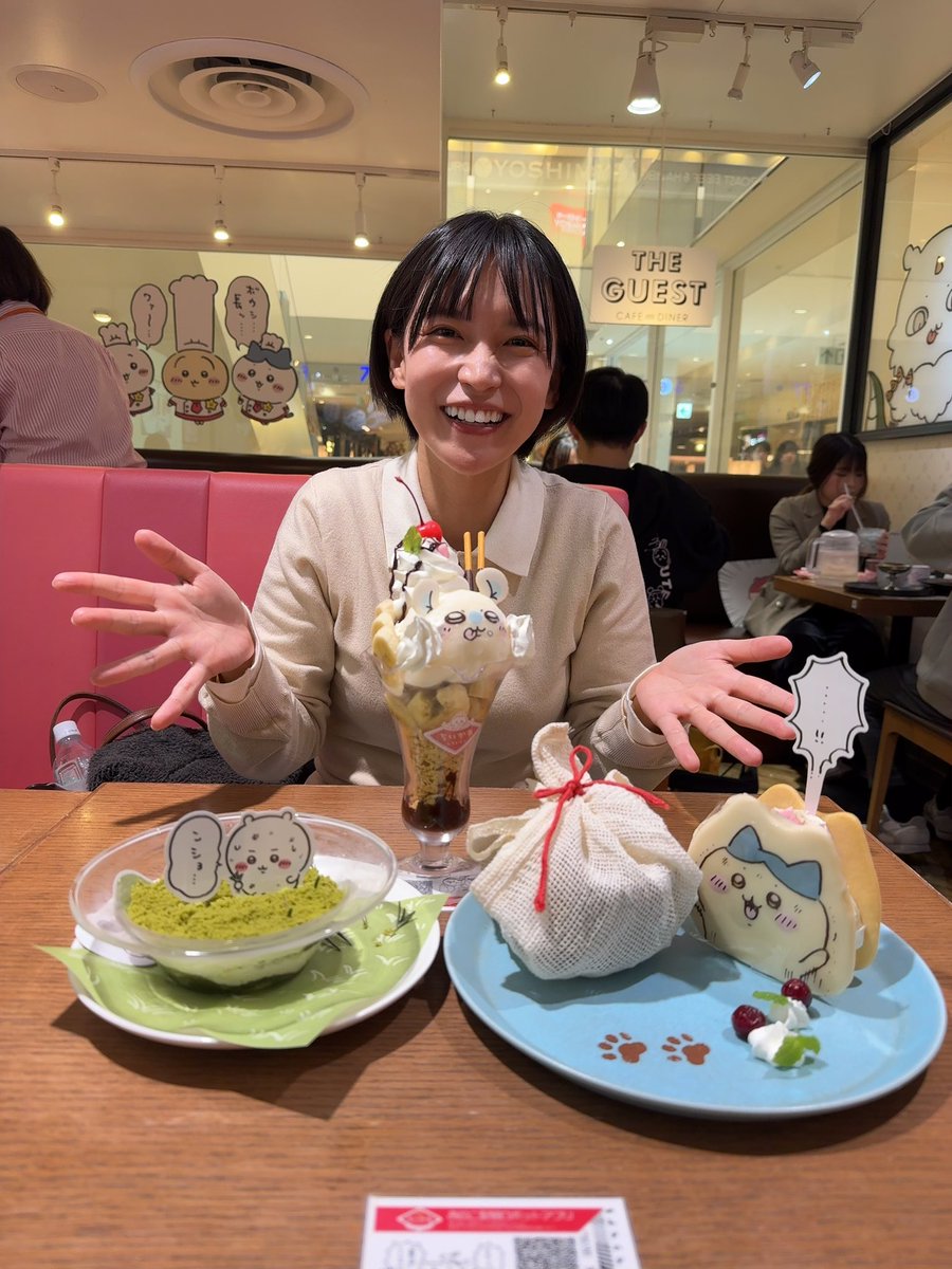 たかぎ まきび (@g_mkb) / Posts / X