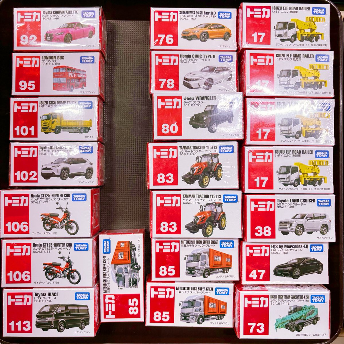 公式】千葉・茨城鑑定団 - 📦宅配買取💴送料無料！ on X