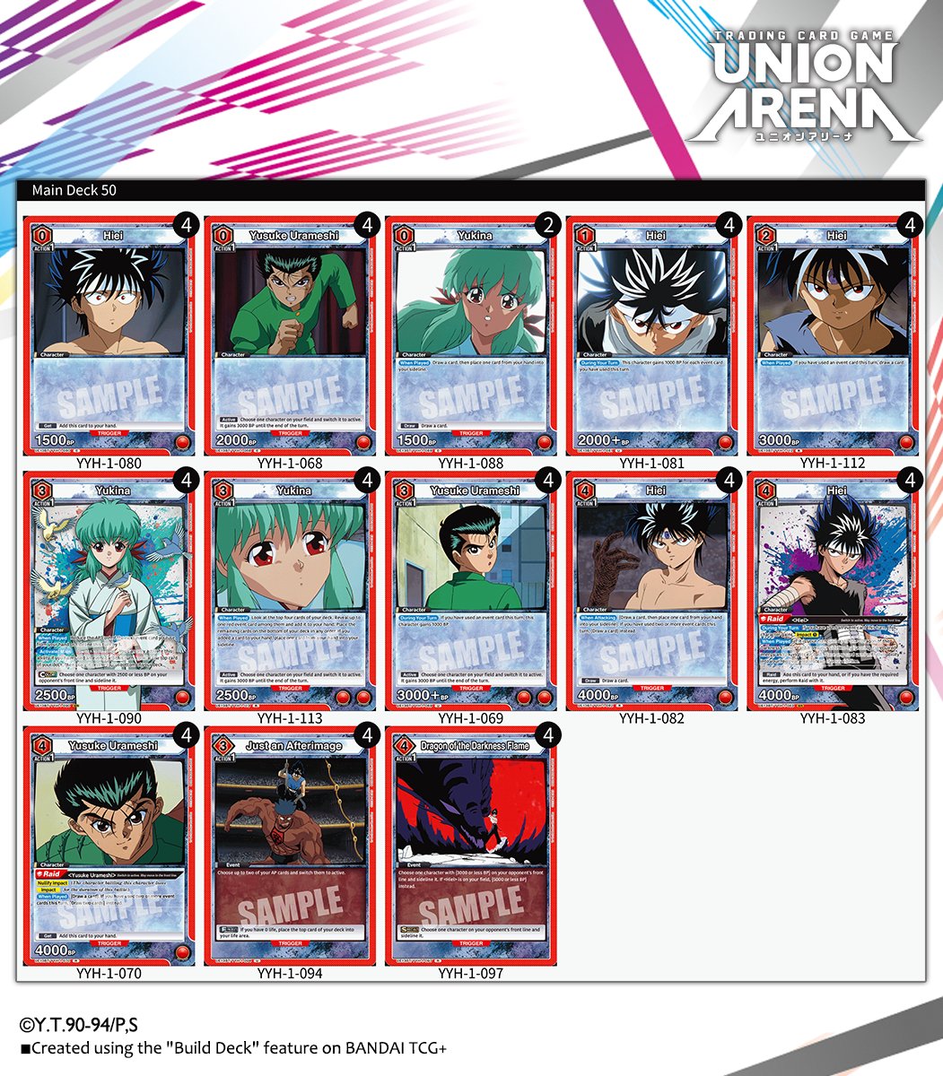 buy booster box Best Pokémon TCG deal: Perfect Order Booster Box from $210.90 main image 1