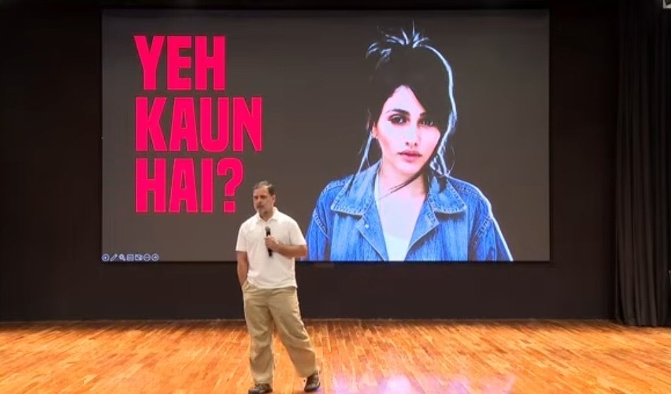 एक नारी सब पर भारी 
ये
कौन है? 
हरियाणा चुनाव में अलग-अलग बूथ पर इस अकेली महिला ने 22 वोट डालें हैं।#votechor #VoteChorBJP #hydrogenbomb