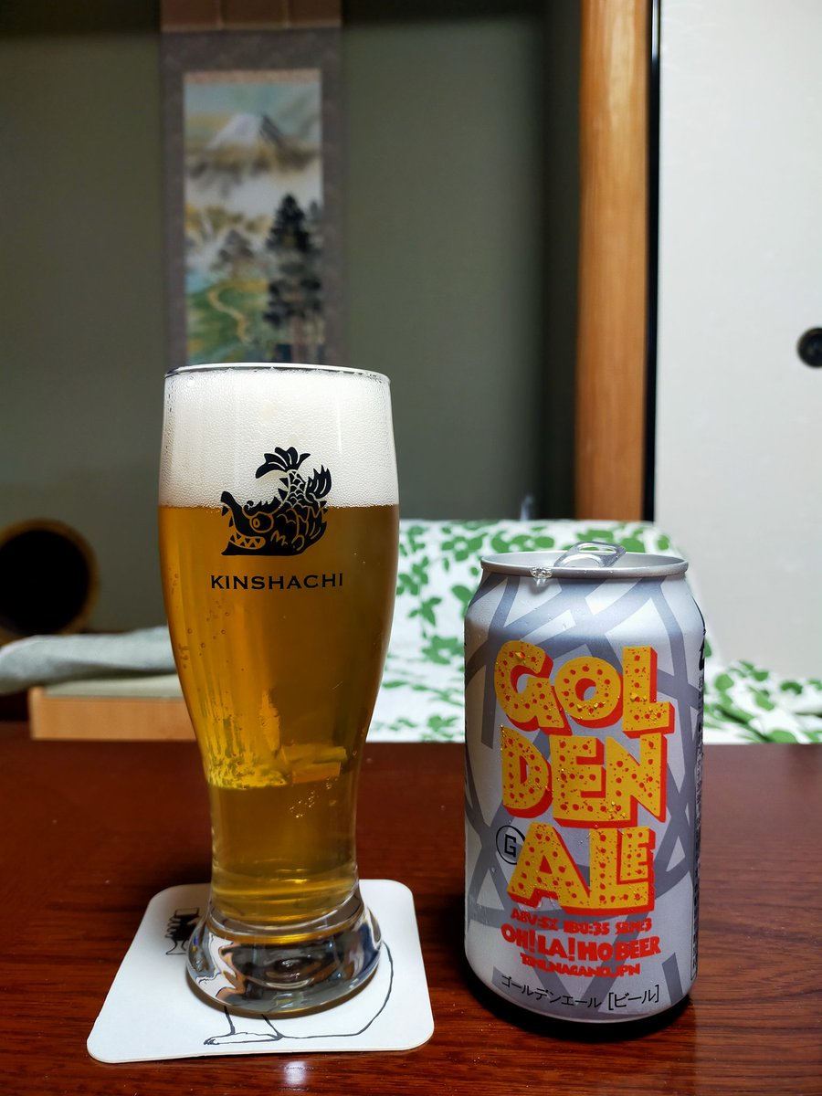 てんしんページ GZ381 EZ のパーツ、取扱説明書、およびサポート | ゼノア