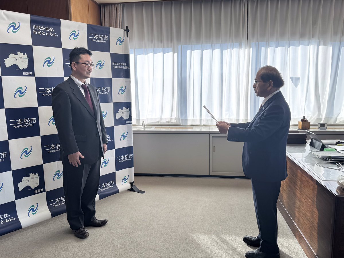 ３年間の隊員の活動について、「二本松市観光連盟」、関係みなさまのご理解とご支援をよろしくお願い申し上げます。