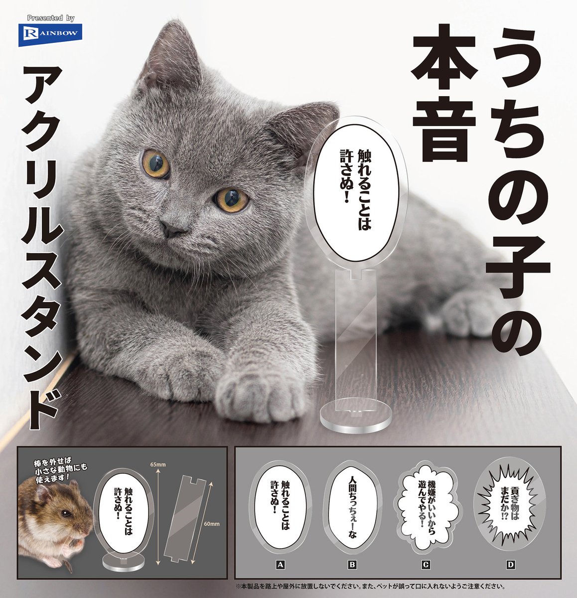 しのさん2.0 (@yoshino0723) / Posts / X