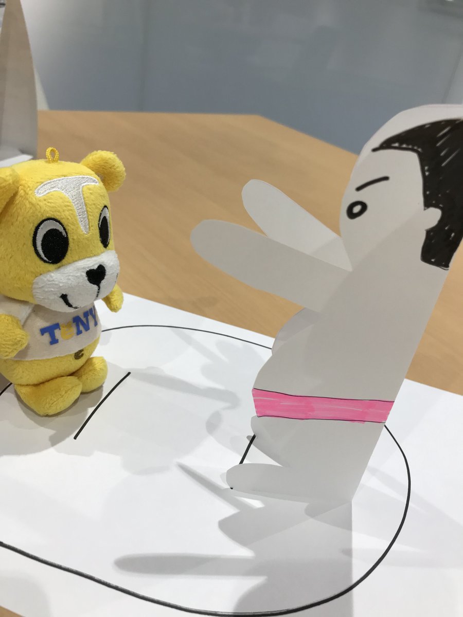 ボクもがんばる！！💪

#深イイ話