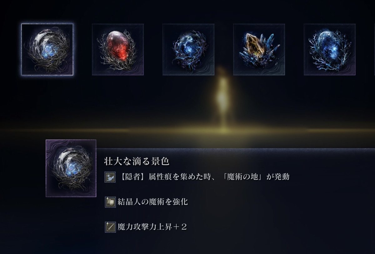 おたまちゃん様　ブルー　エコー　チャーリー おたまちゃん様 ブルー エコー チャーリー 息子のエコーがアレに