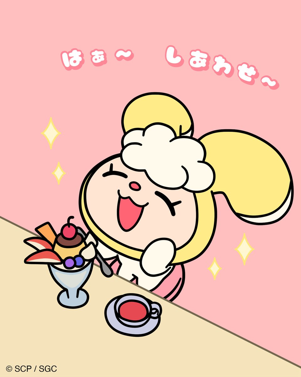 cocochan_nene's tweet image. みんなは甘いもの好き？

#ココちゃん #cocochan