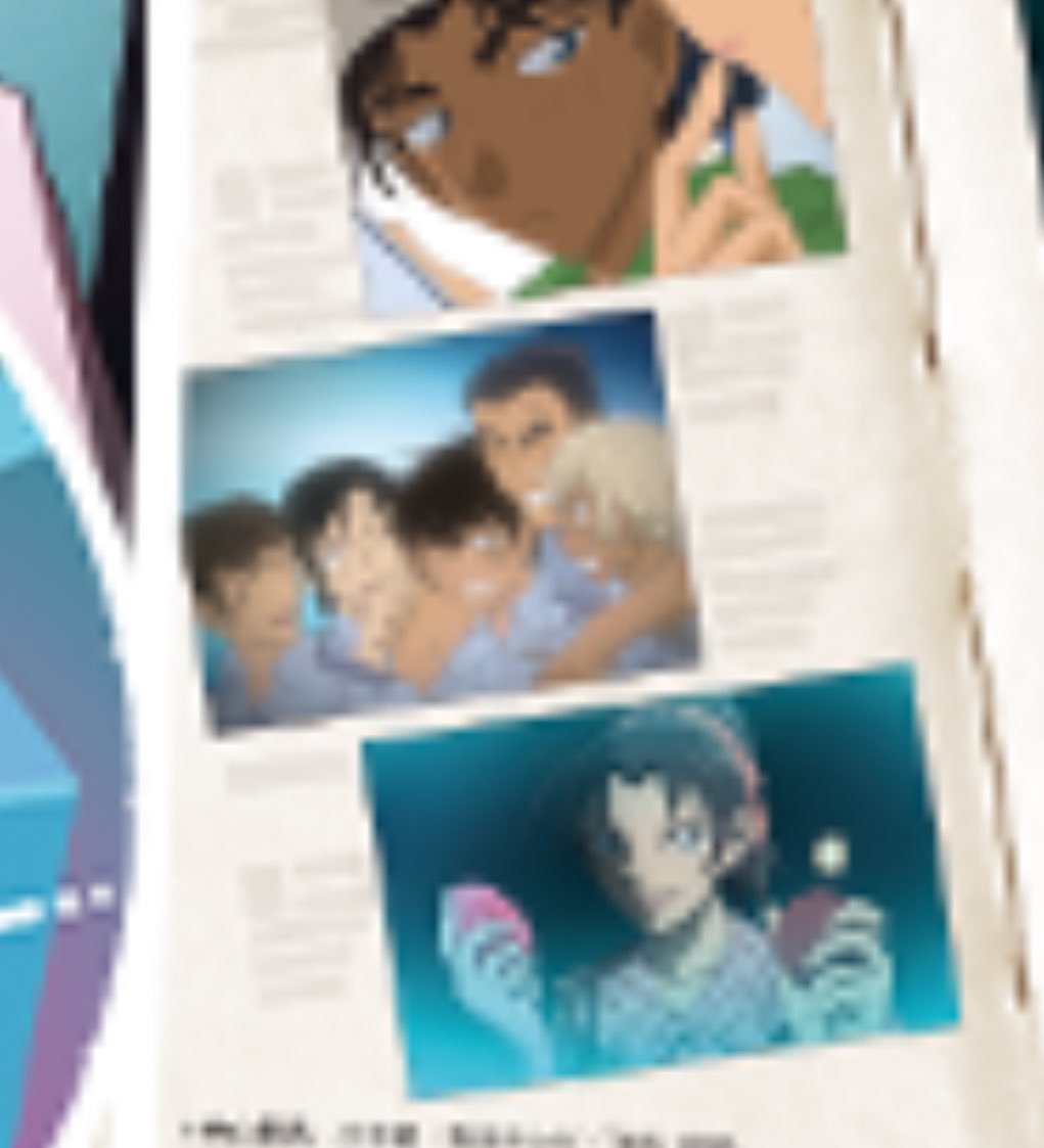 ちょっとまってなんかいますね❓❓