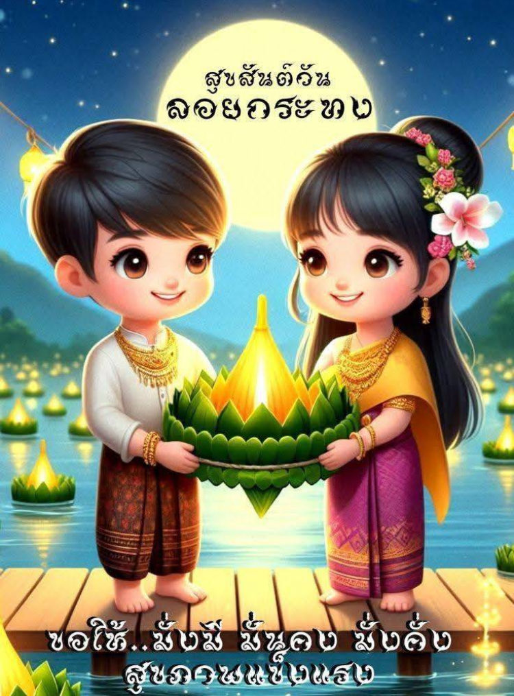 おさページ❁*。 さか on X