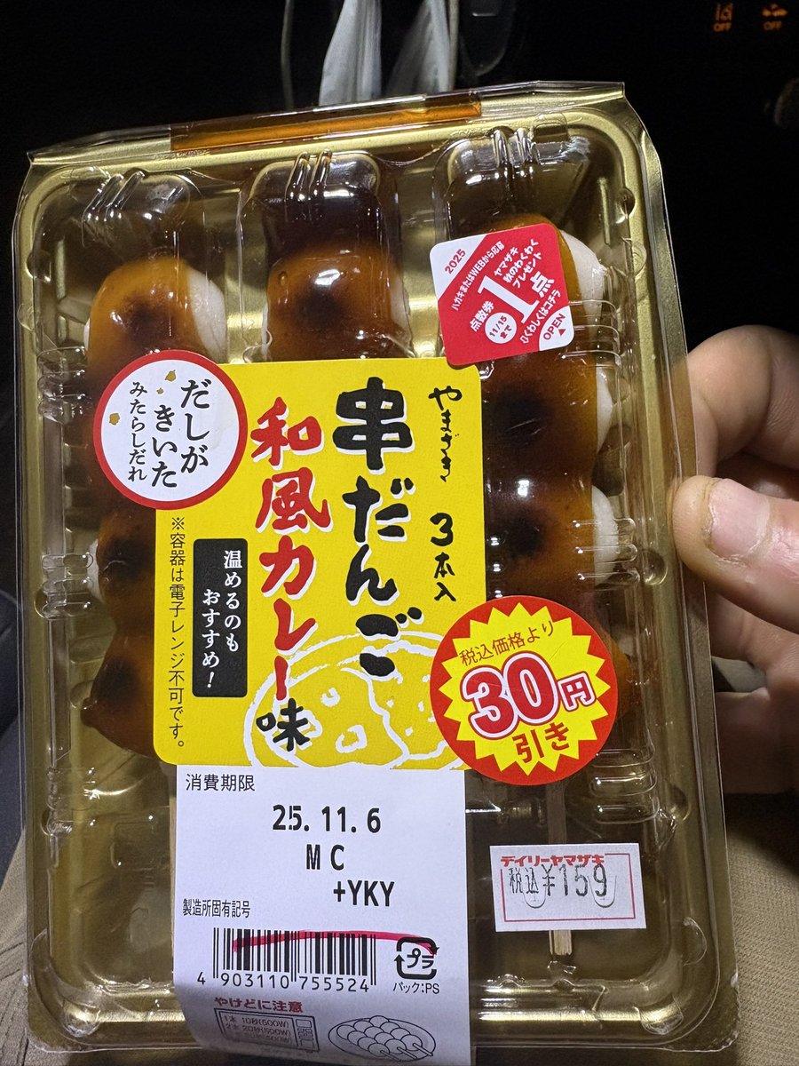 まさとま様専用hirokopon LF LM こんなとき役立つ暮らしの書道 QO GP - nyans