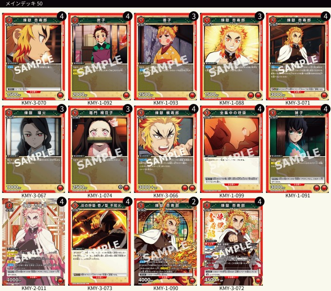 名古屋 TCG専門店「トレカっち」ユニアリ強化買取中 on X