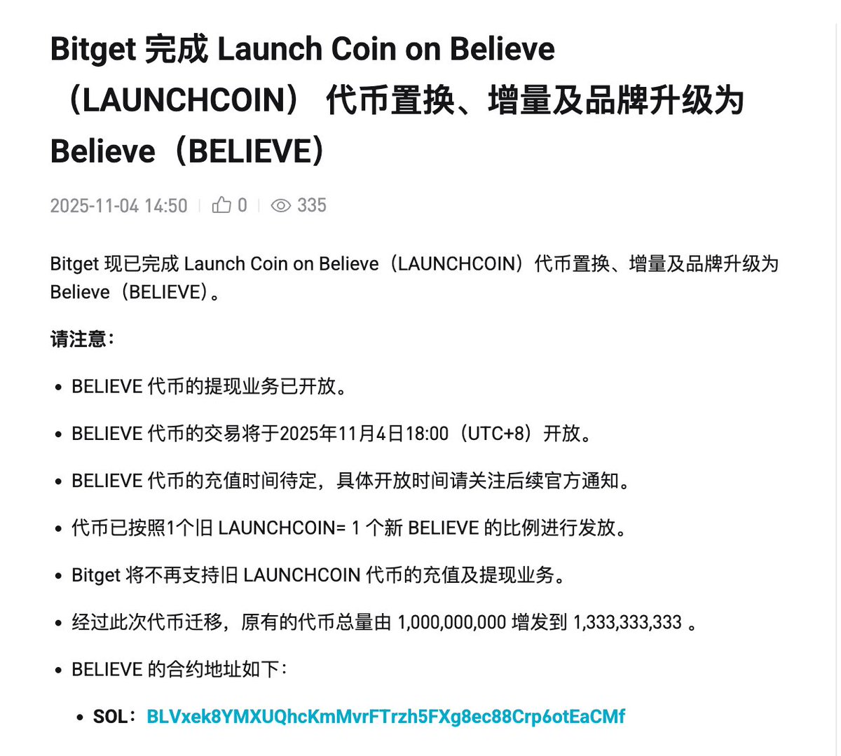 柠檬🍋 (@ningmengbitget) on Twitter photo 