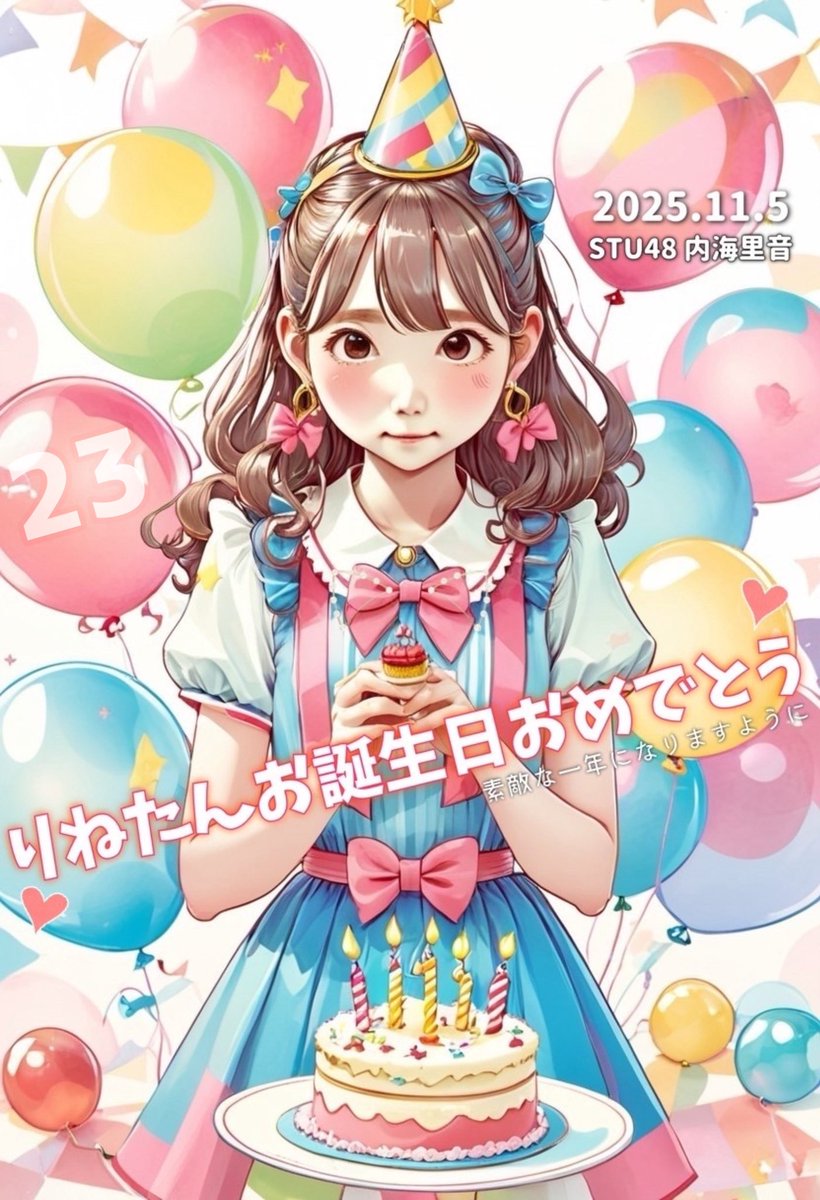 きっちん🧑🏻‍🍳 on X