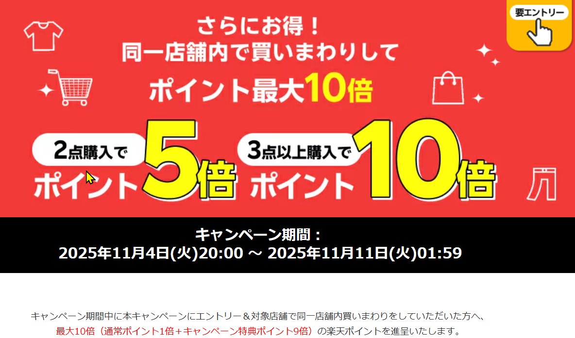 かぼちゃ||お得系youtuber on X