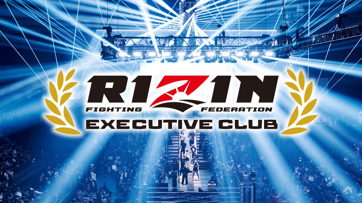 RIZIN FF OFFICIAL (@rizin_PR) / Posts / X