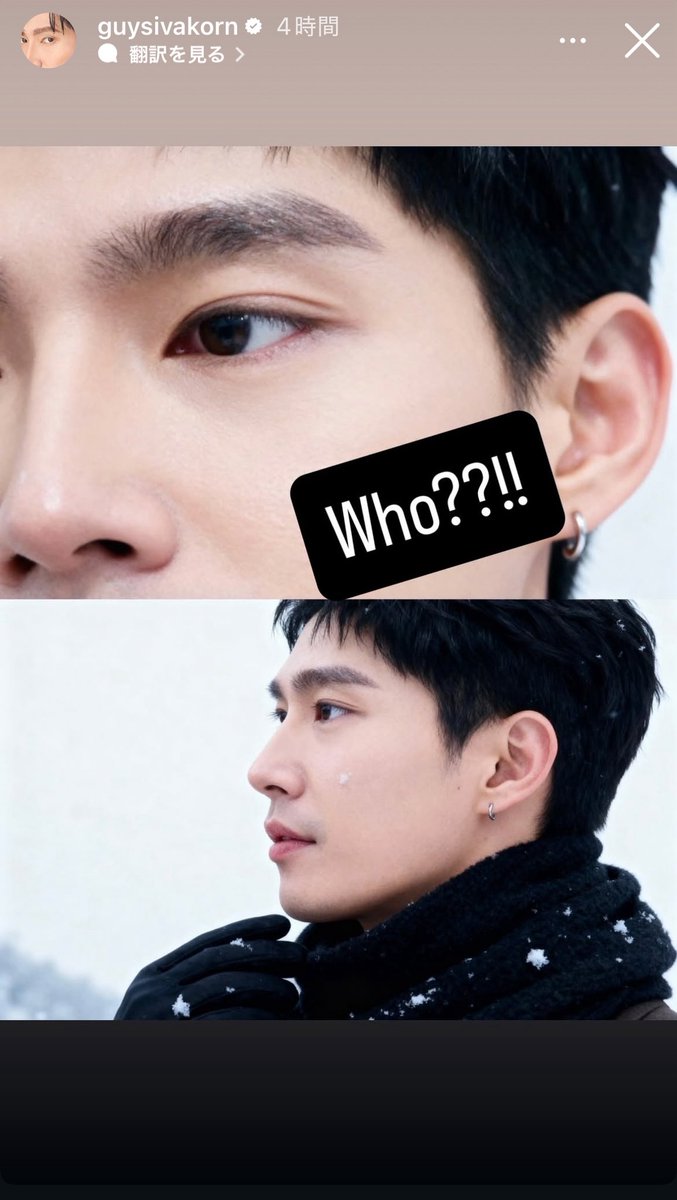 😍😍😍

cr. #guysivakorn igs
<a href="/SivakornLert/">sivakorn lert</a> 
<a href="/Sivakorn_pic/">Sivakorn_pic</a> 
 #แฟนจ๋าของกาย𓃟