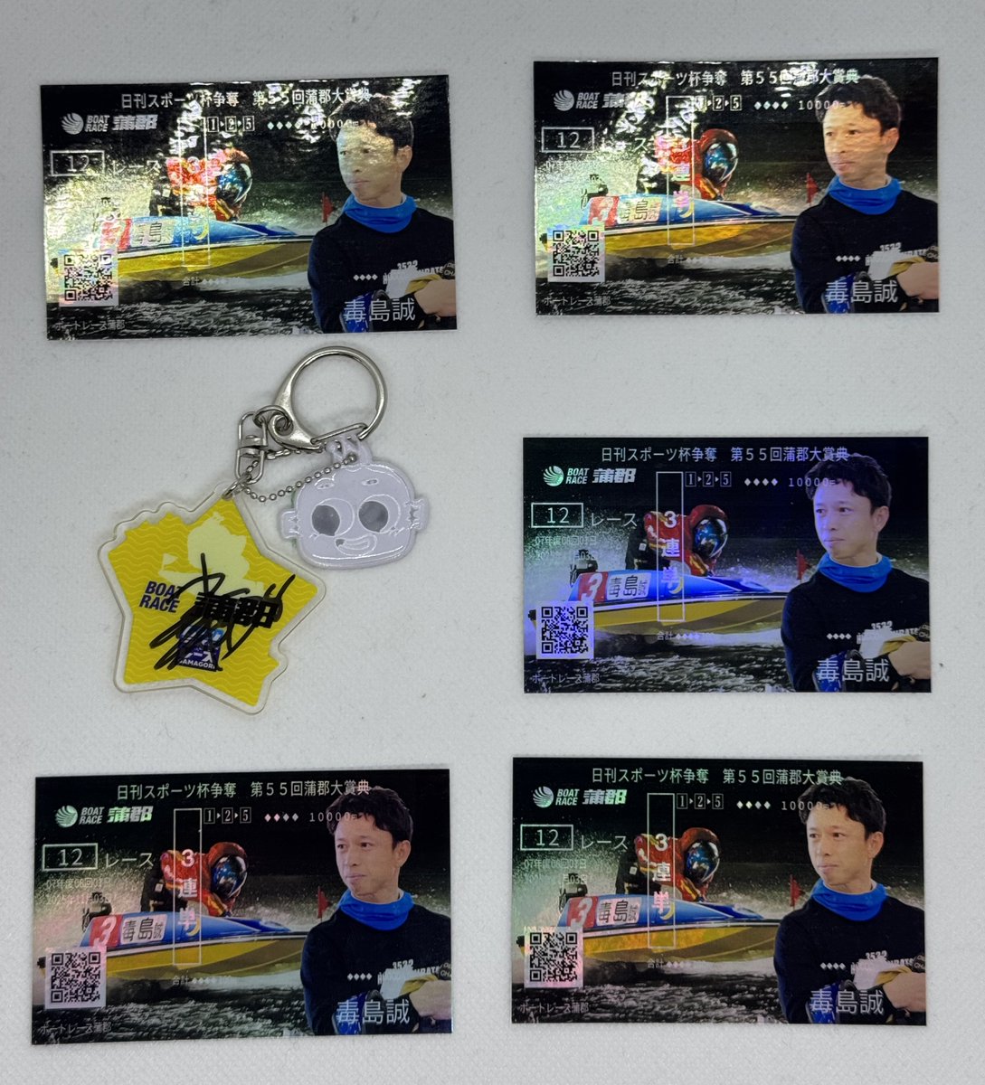今節は #毒島誠 選手の復帰戦だぎょ！ 毒島選手サイン入りアクリル