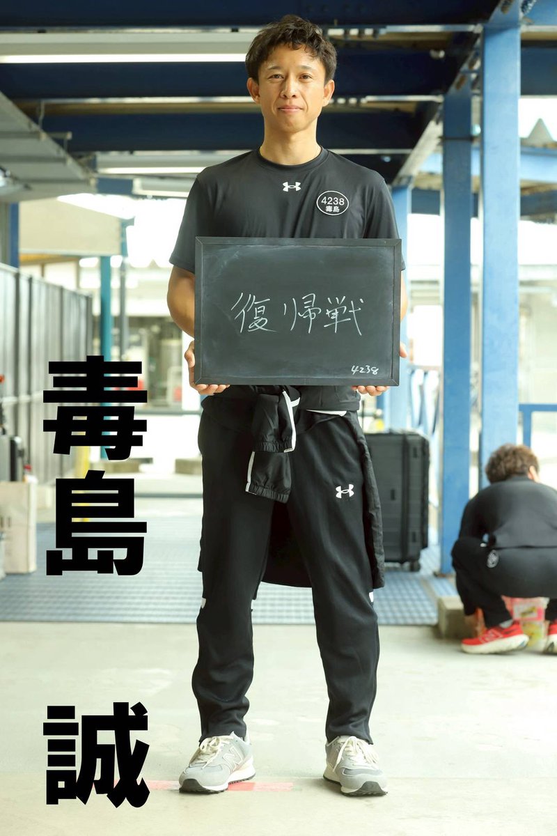 由ー (@jl9WveEqjkVsSy8) / Posts / X