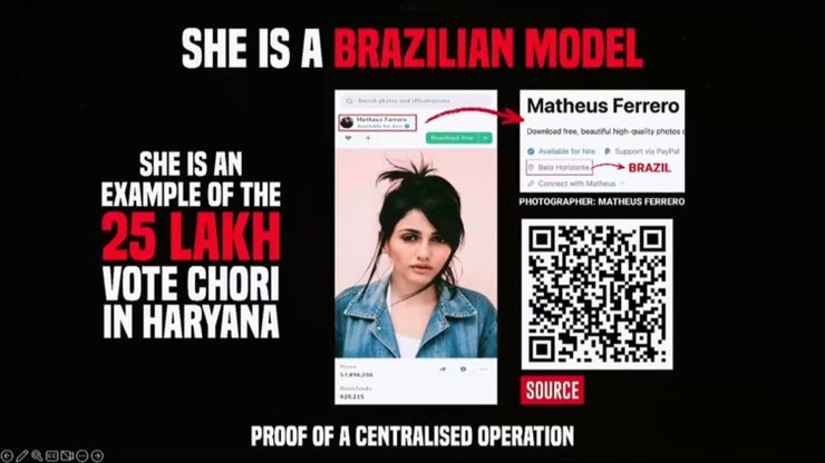 SumitHansd's tweet photo. Pappu Rahul Gandhi claims "Brazilian Model voted as Seema, Sweety, Saraswati etc" in Haryana.

Baat Suno L@wre ki Pappu Rahul Gandhi 😂😂😂

#VoteChori
#RahulGandhi https://t.co/rPZ4duXIDH
