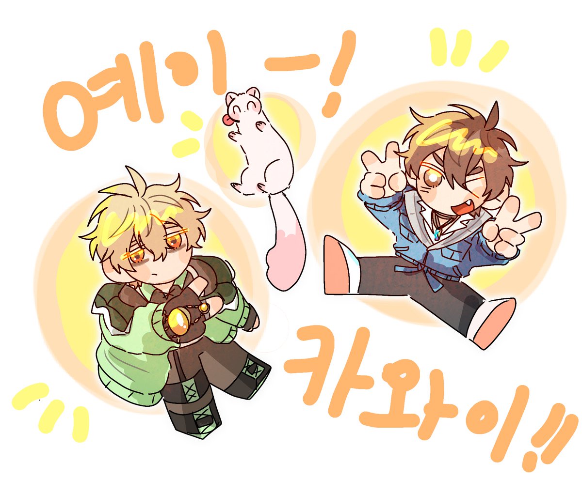 오늘도 늘 하루늦는 그런 숲가족