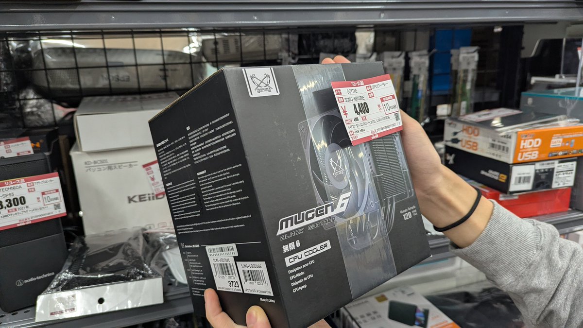 ぽんきち　 MARCO ぽんきち on X