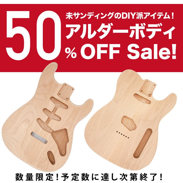 YAMAHA✩L12-6✩ギター✩12弦✩10月までの限定出品✩ケースは付きます YAMAHA ( ヤマハ ) LSX26C ARE BL 送料無料 | サウンドハウス